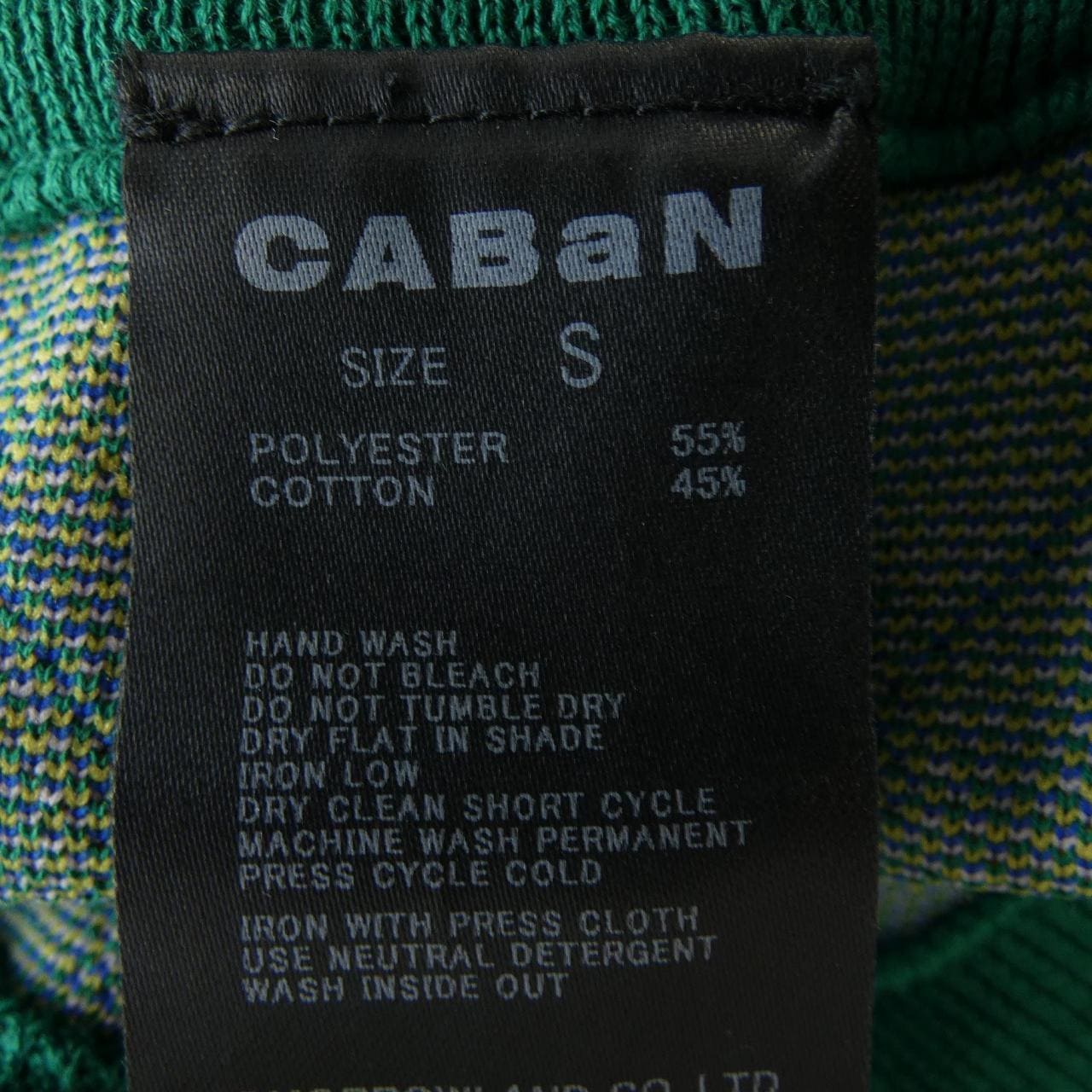 キャバン CABaN 39-02-41-02013 パンツ