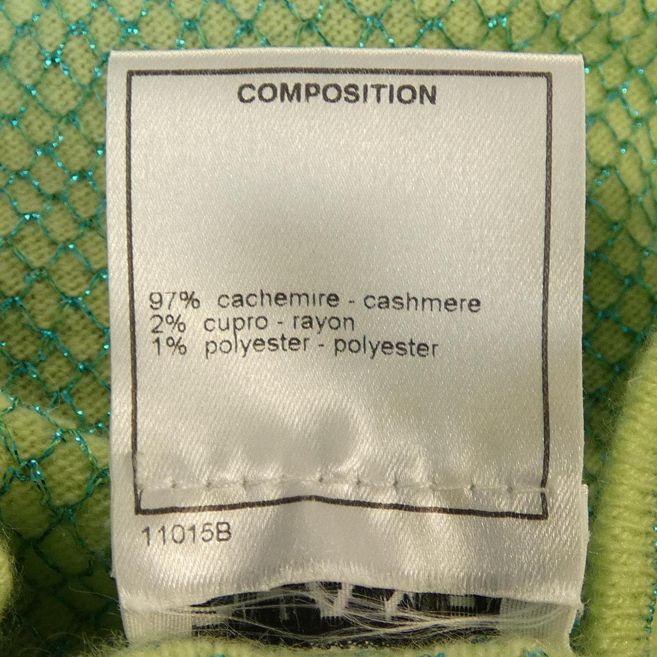 【ヴィンテージ】シャネル CHANEL P17007V00888 01C アンサンブル