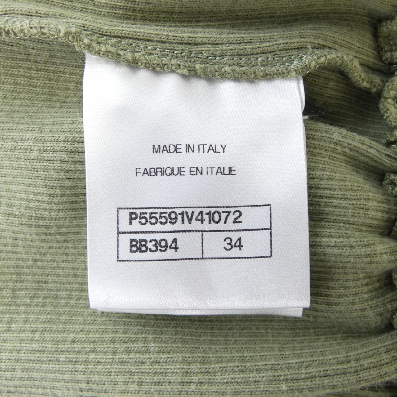 シャネル CHANEL P55591V41072 トップス