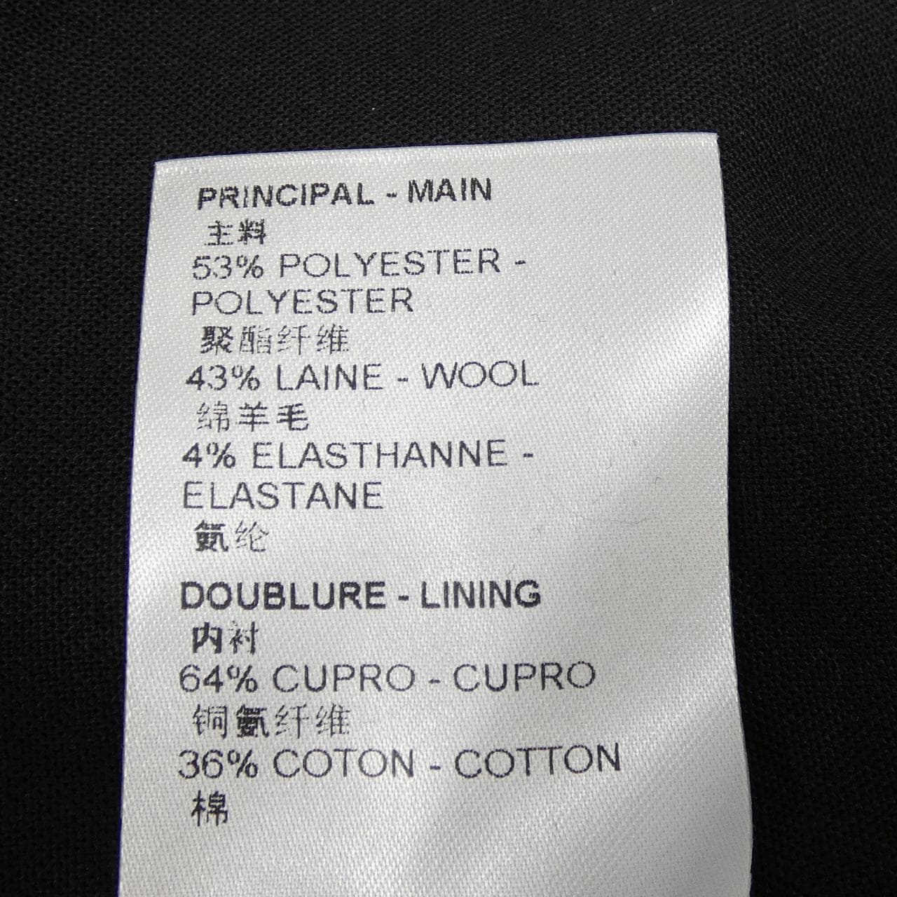 ルイヴィトン LOUIS VUITTON AFナポリターナジャケット HPFJ2EZKI ジャケット