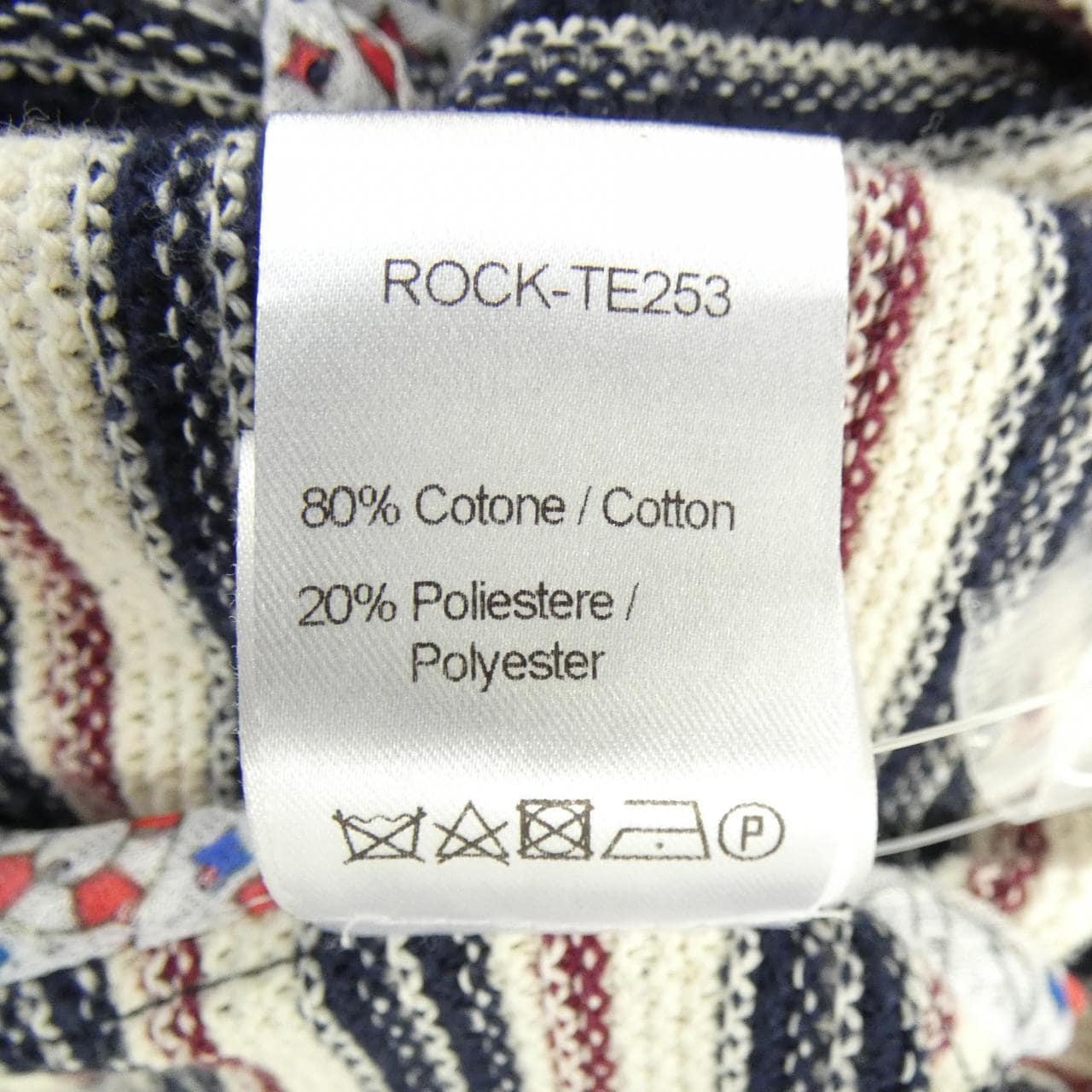 KOON ROCK-TE253 ジャケット