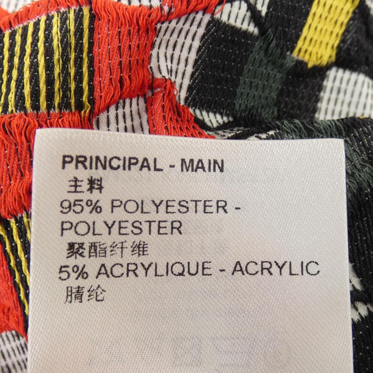 ルイヴィトン LOUIS VUITTON ロングスリーブシャツ HMS82WKA6 シャツ