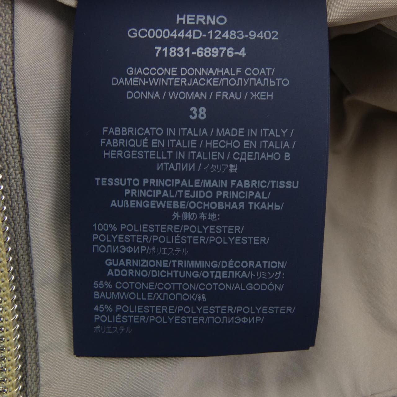 ヘルノ Herno GC000444D コート