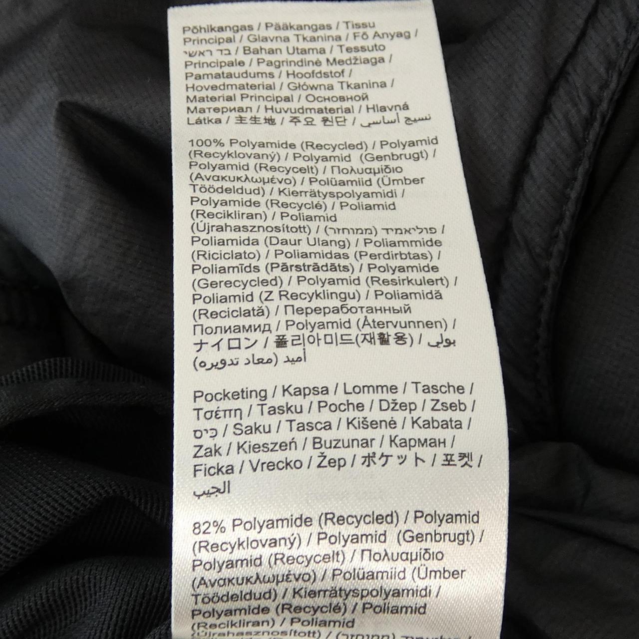 ロエベ LOEWE ON PARKA OUTER/PARKA INNER H929Y02W19 コート