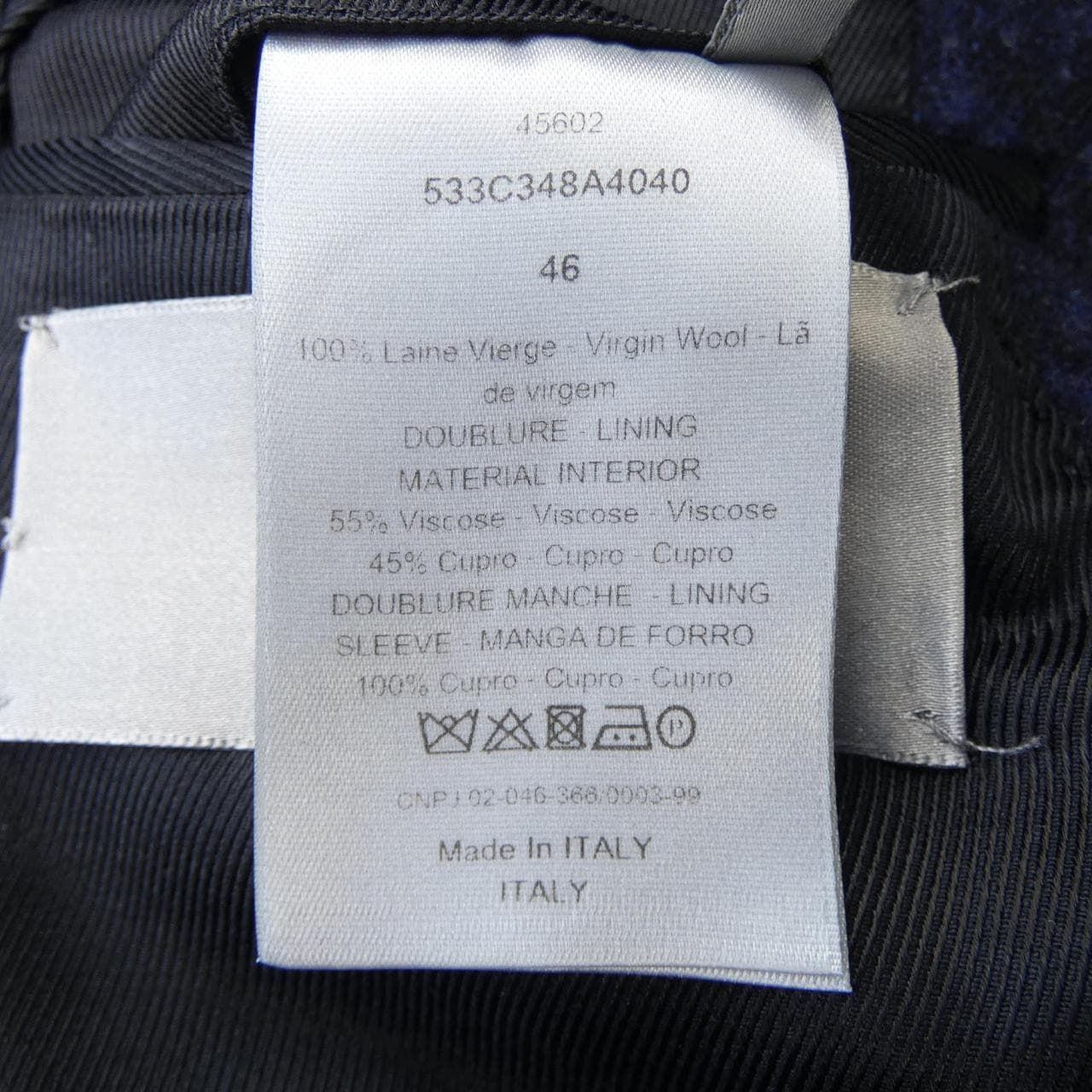 ディオールオム DIOR HOMME コート