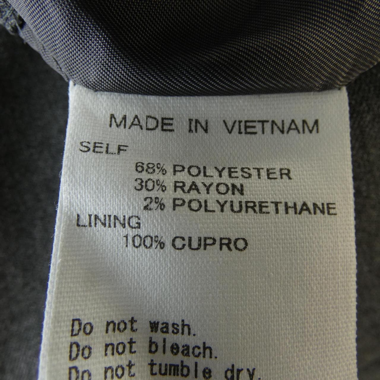 アダムエロペ adam et Rope ジャケット