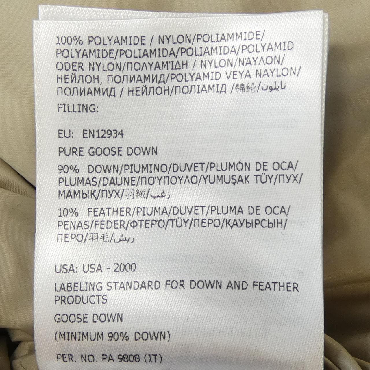 モンクレール MONCLER TARN ダウンジャケット