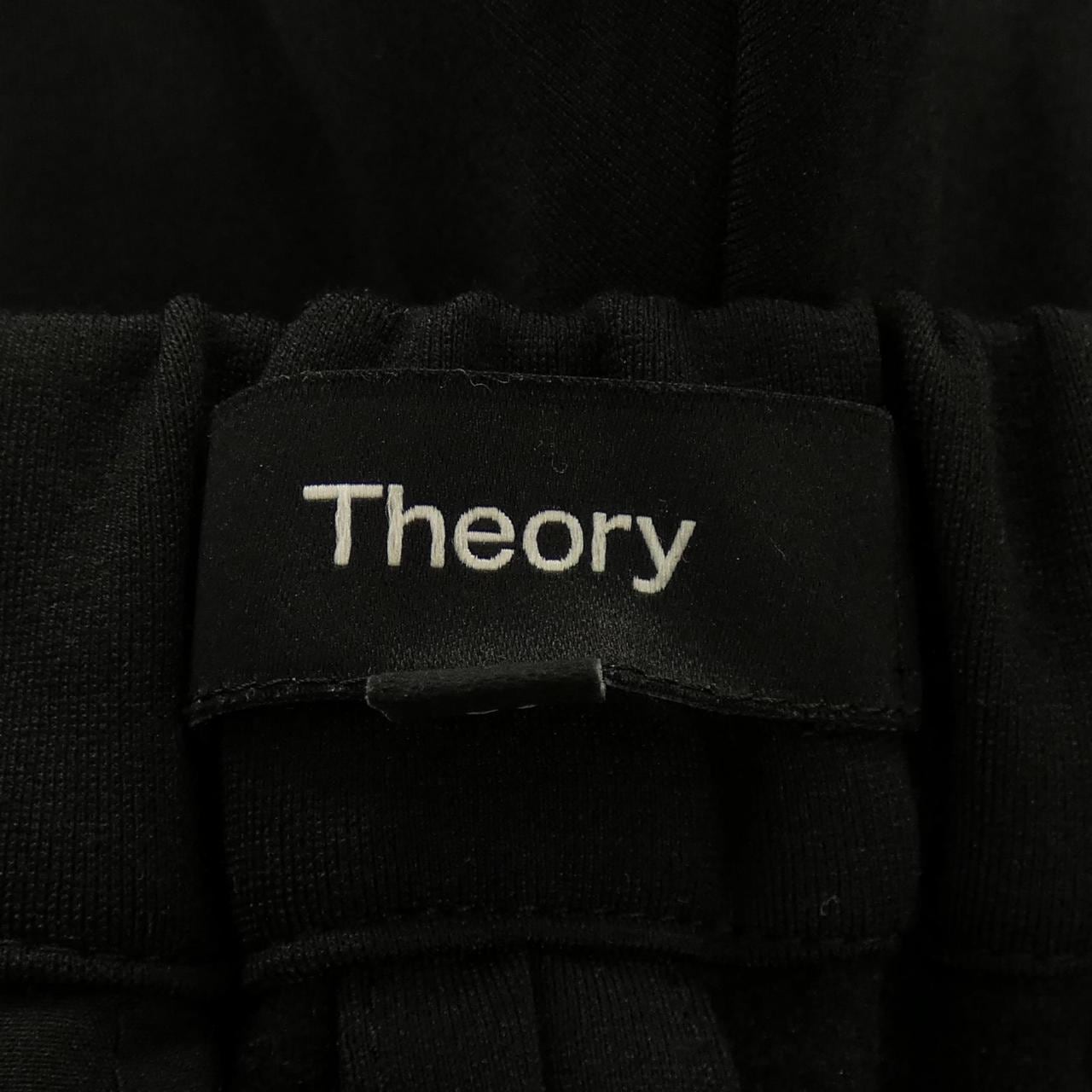 セオリー theory パンツ