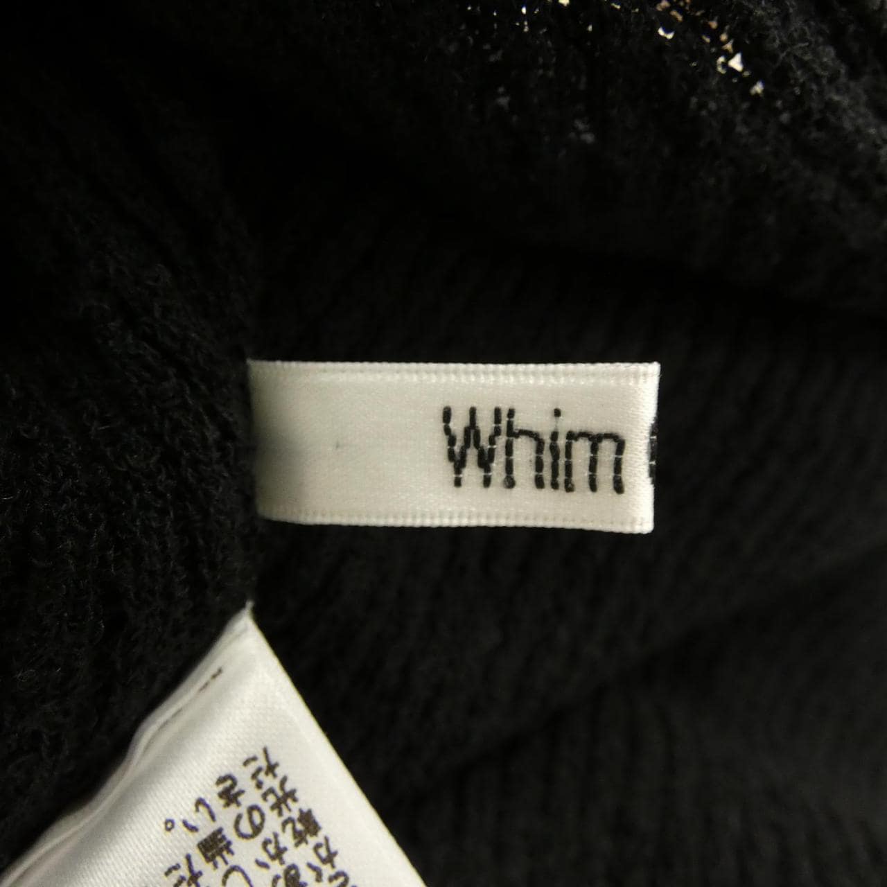 ウィムガゼット WHIM GAZETTE カーディガン