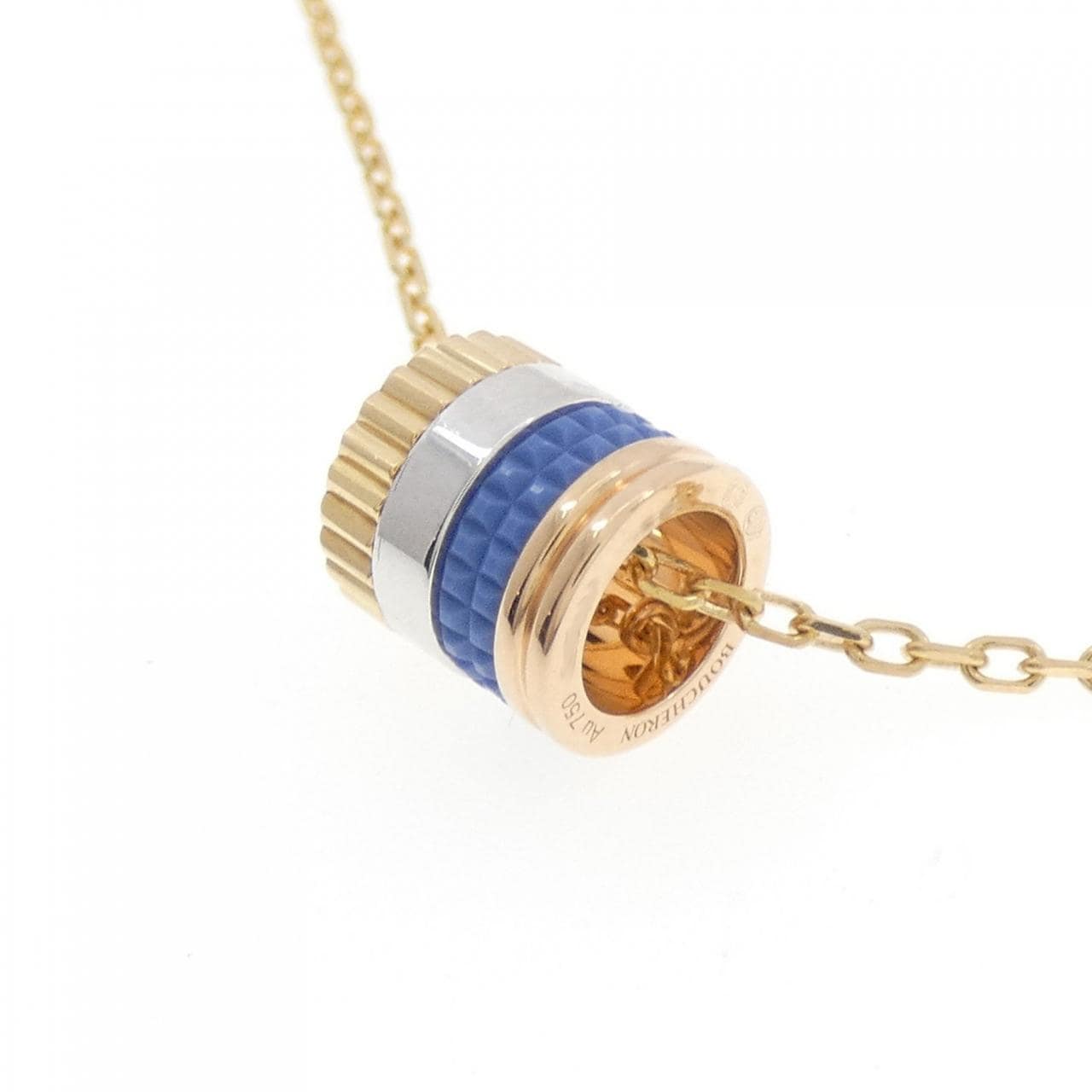 Boucheron Quatre Bleu Small Necklace