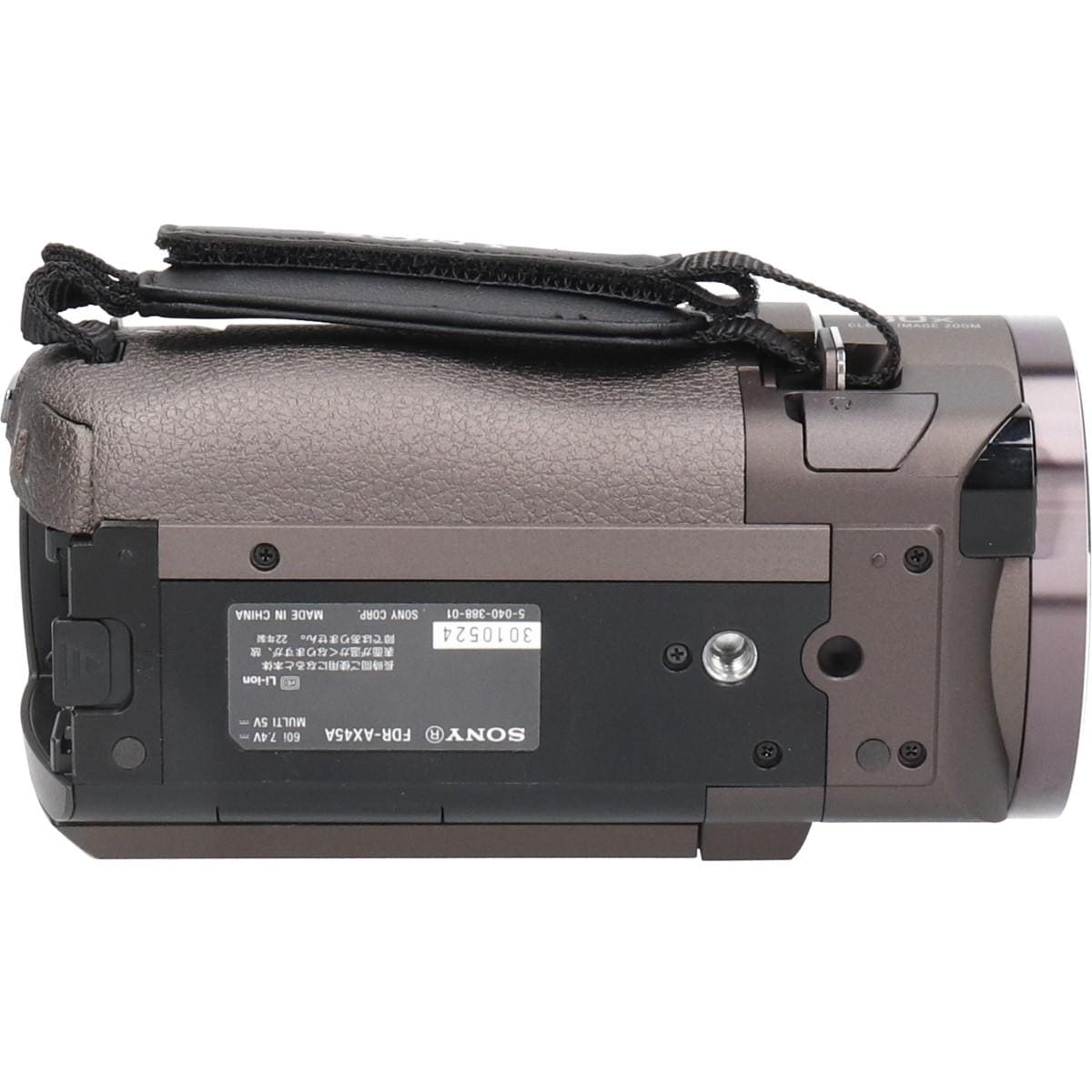 ＦＤＲ－ＡＸ４５Ａ