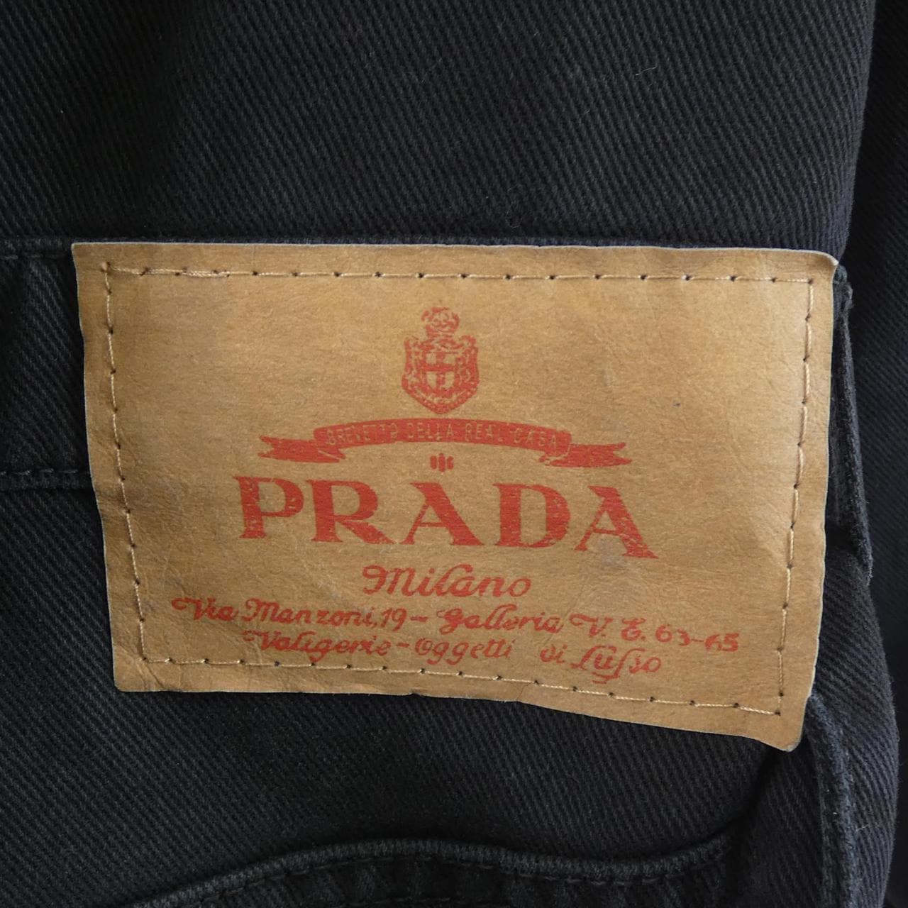 プラダ PRADA トライアングルロゴ GFZ019 SOOO 148J オールインワン