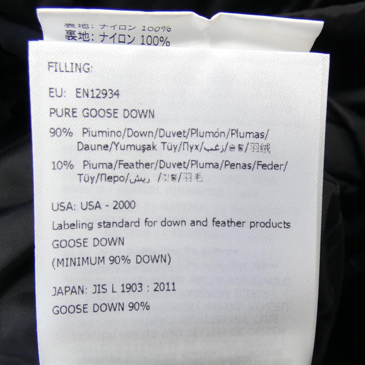 モンクレール MONCLER TALEVE ダウンコート