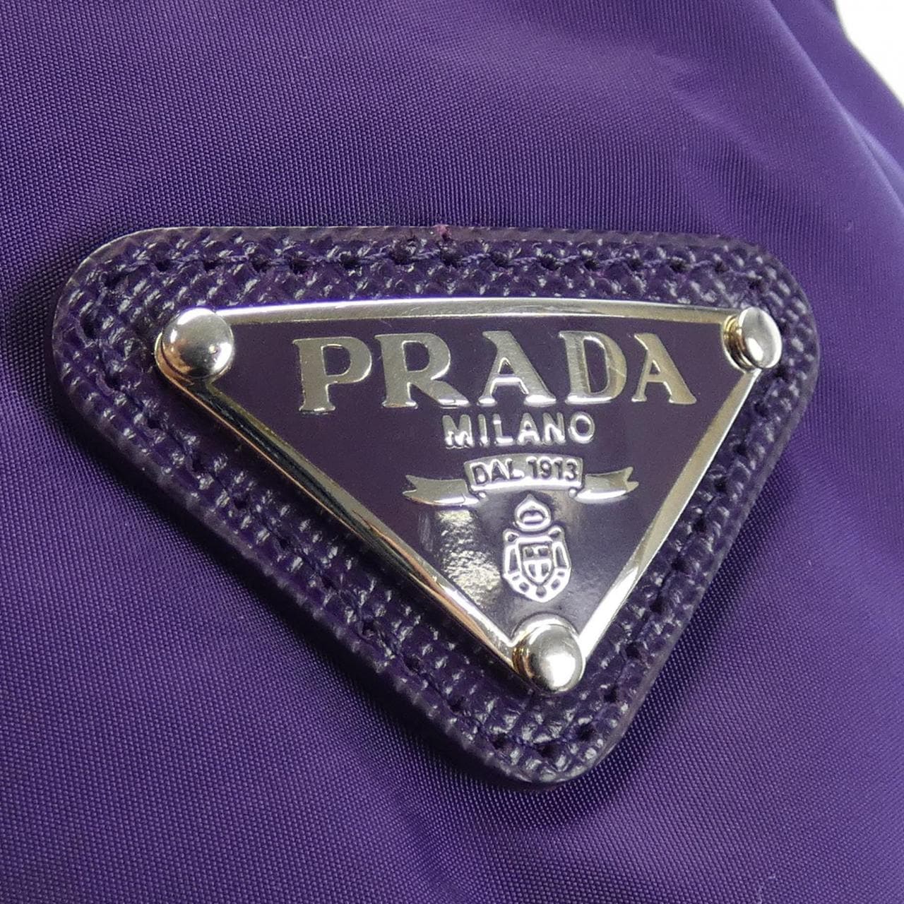 プラダ PRADA 290676 ダウンジャケット