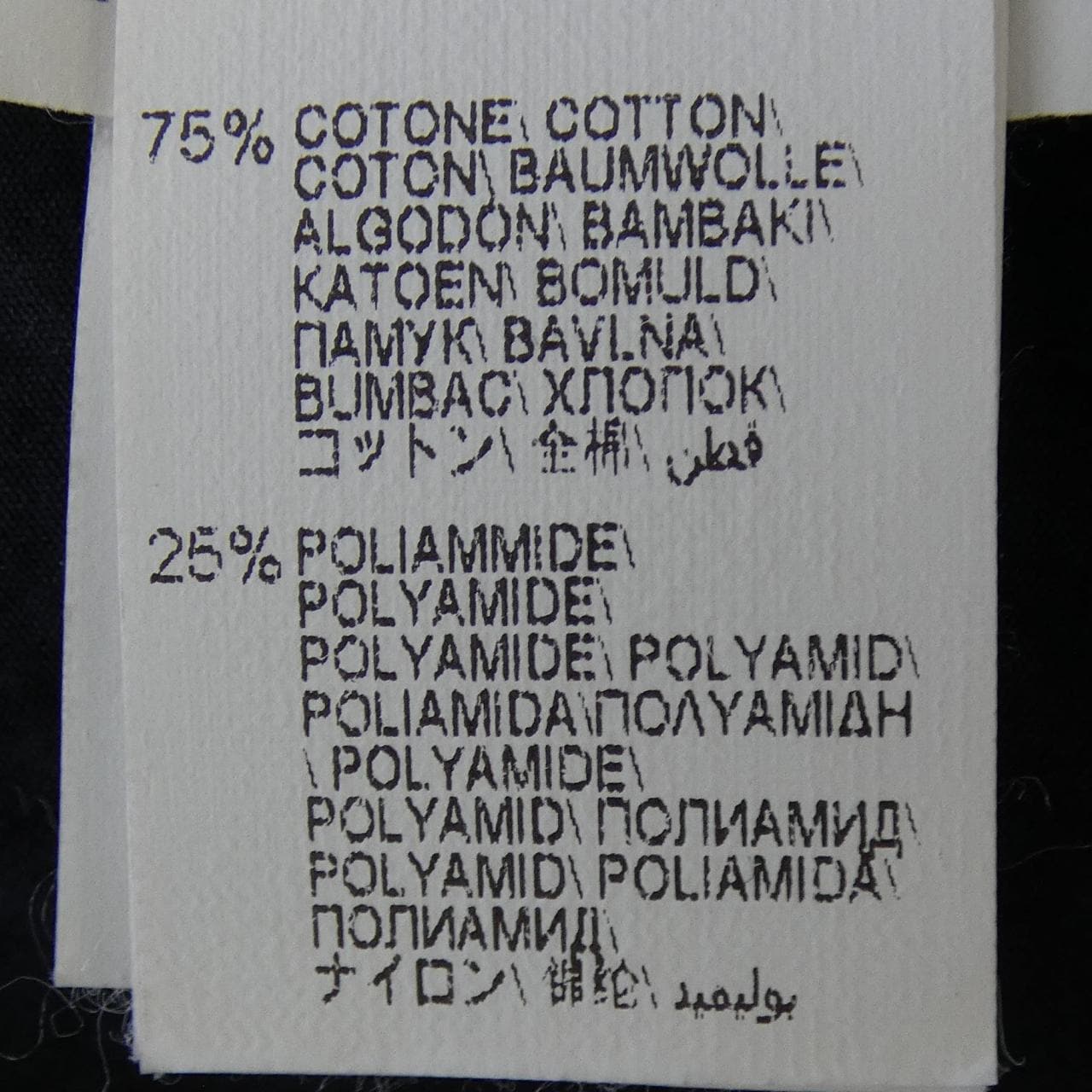 ブルネロクチネリ BRUNELLO CUCINELLI パンツ