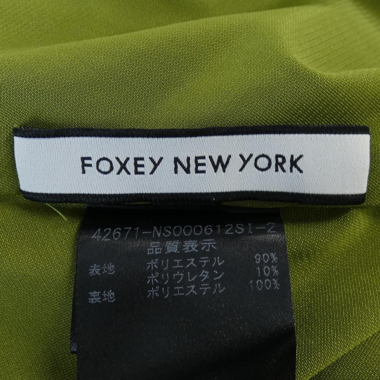 フォクシーニューヨーク FOXEY NEW YORK 42671 ワンピース