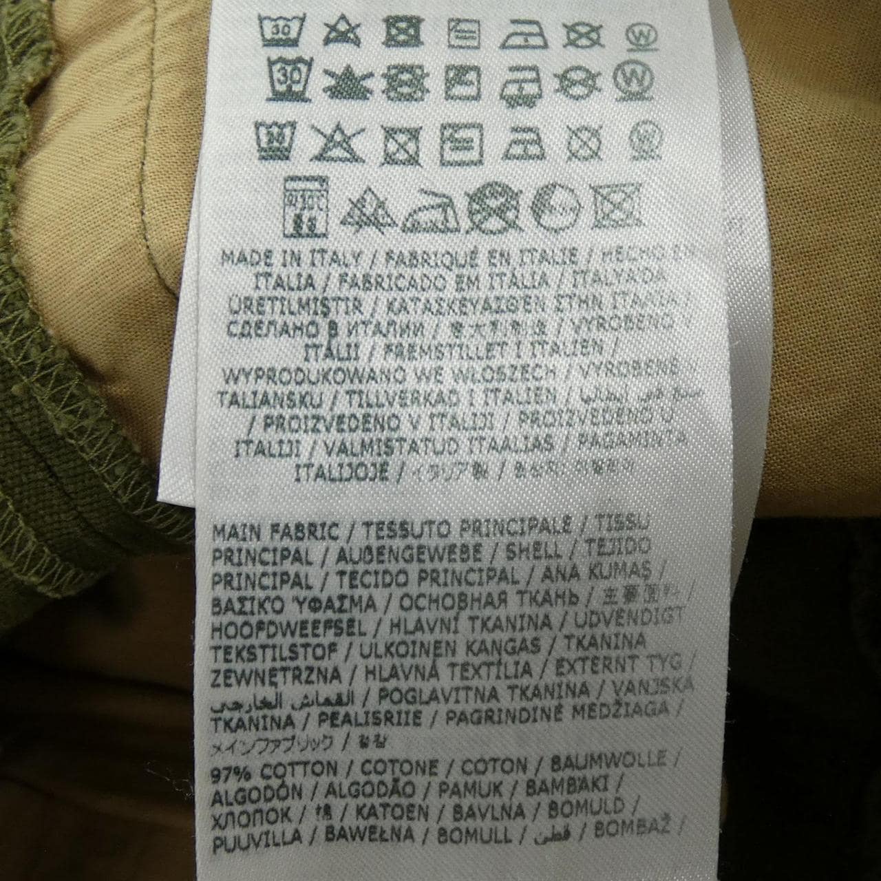 ディースクエアード DSQUARED2 S75KB0486 D35183 パンツ