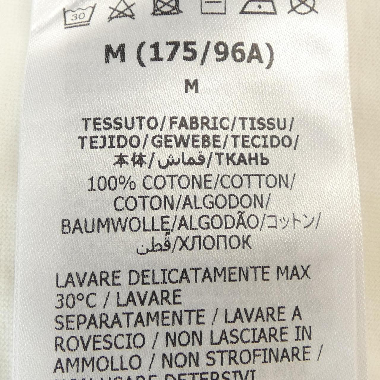 Gucci Strawberry Gucci Cotton T-shirt 548334 XJDWG T-shirt