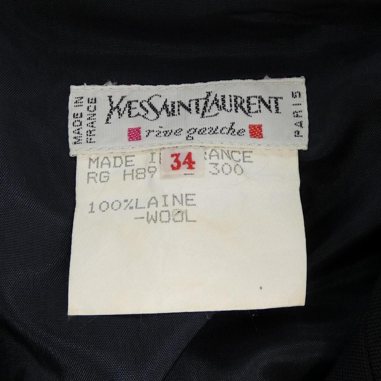 イヴサンローラン YVES SAINT LAURENT コート