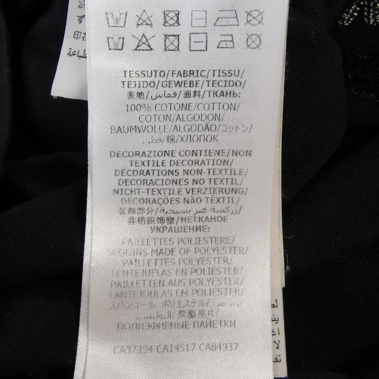グッチ GUCCI I KNOW EVERYTHING ABOUT LOVE 492347 XJB72 Tシャツ