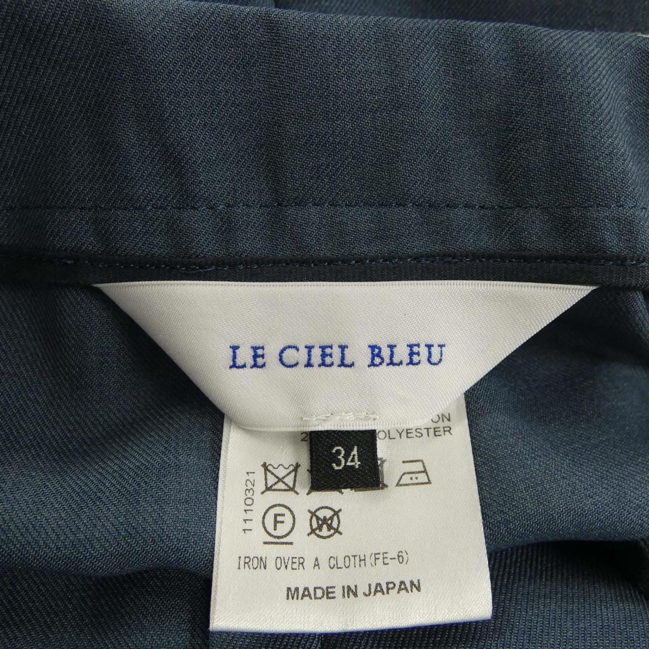 ルシェルブルー LE CIEL BLEU パンツ