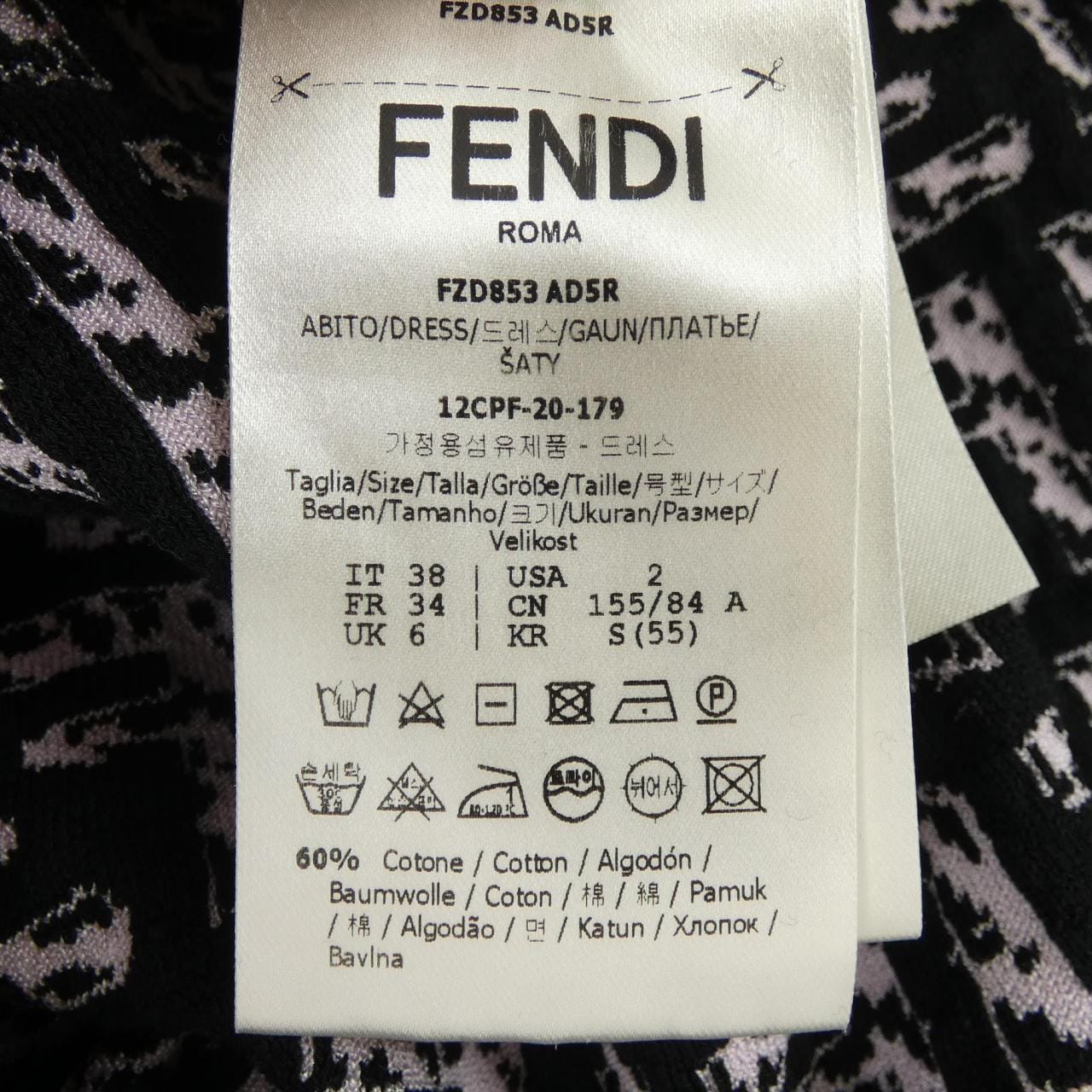 フェンディ FENDI FZD853 AD5R ワンピース