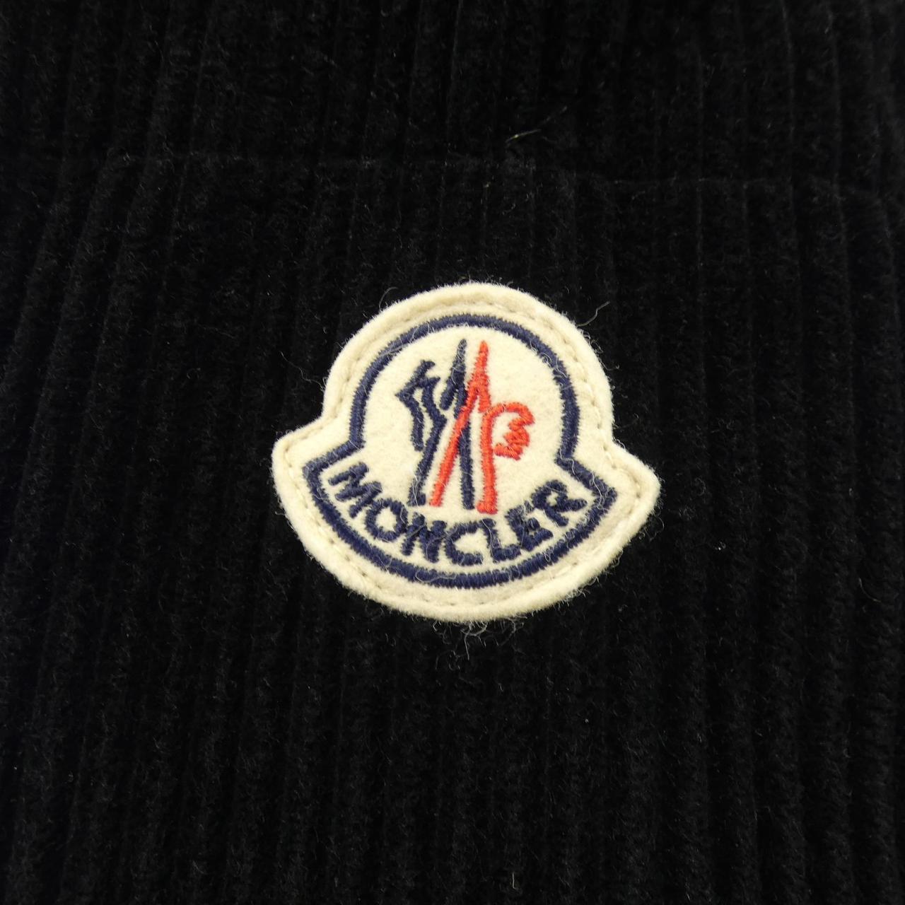 モンクレール MONCLER SERRANT ダウンジャケット