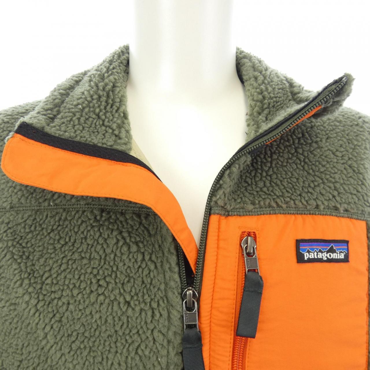 Patagonia PATAGONIA vest