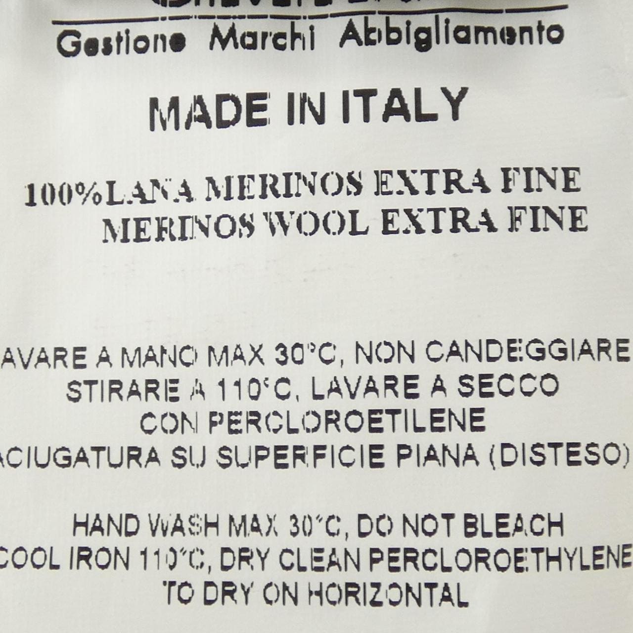 メッサジェリエ MESSAGERIE ニット