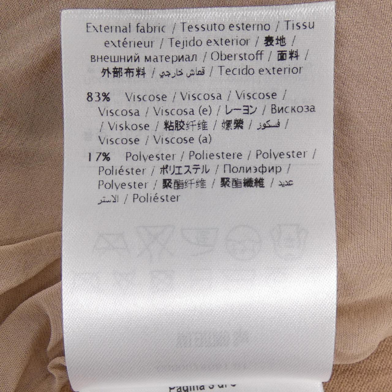 ヴァレンティノ VALENTINO MB3KA00032T カーディガン