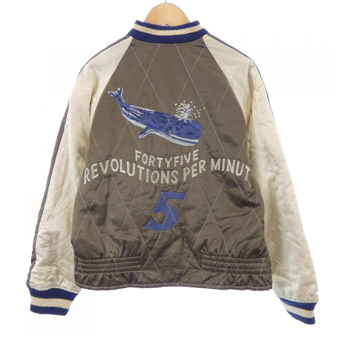 フォーティーファイブアールピーエム 45 RPM ブルゾン