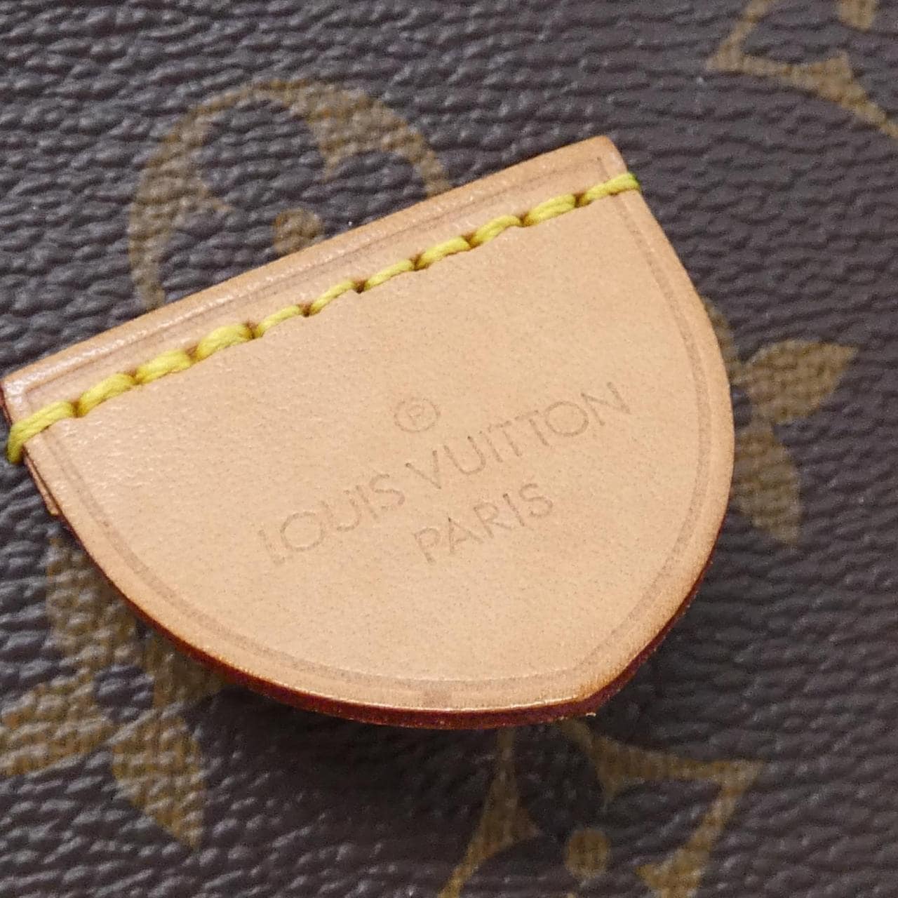 LOUIS VUITTON Monogram Rivoli MM M44546 包