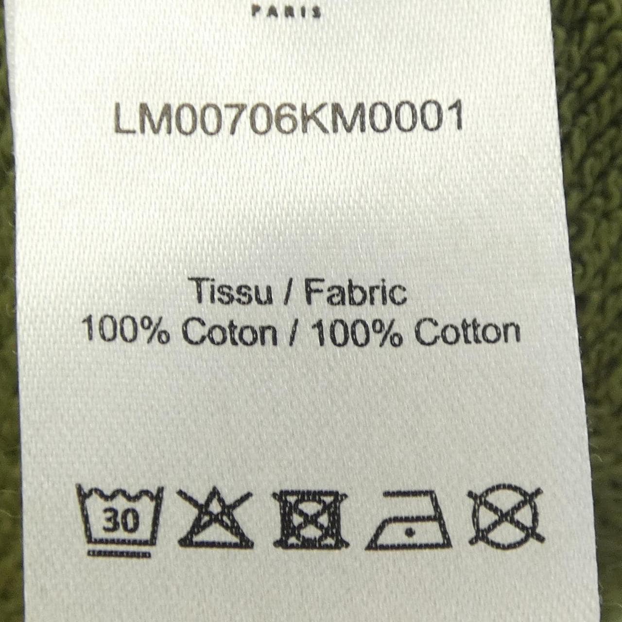 メゾンキツネ MAISON KITSUNE LM00706KM0001 パーカー
