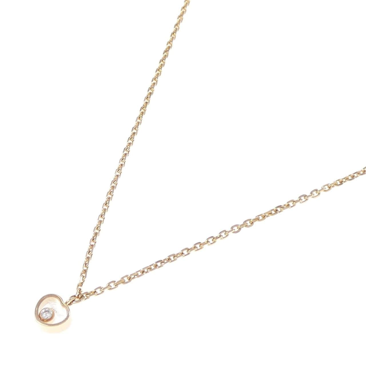 CHOPARD heart Diamond necklace