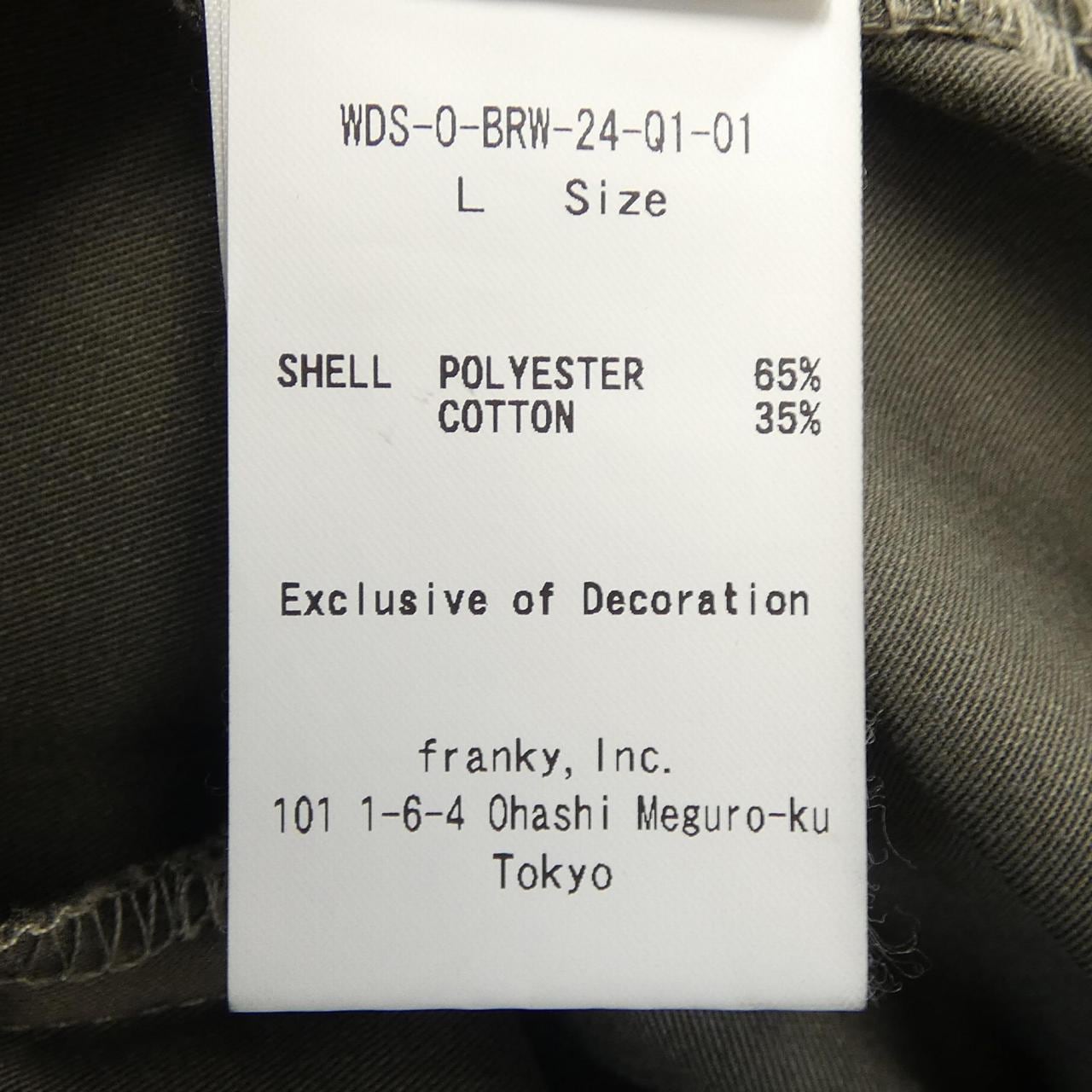 ウィンダンシー WINDANDSEA S／Sシャツ