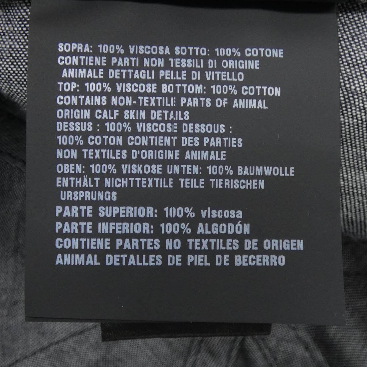 ミュウミュウ MIU MIU ベルベット ベースボール 5HC369 2CUA キャップ