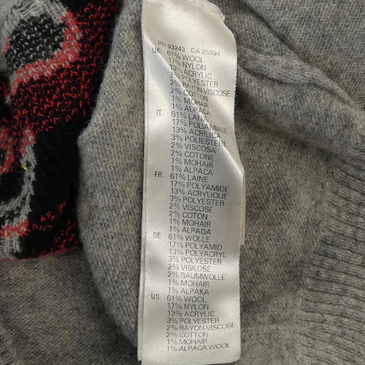 ディーゼル DIESEL ニット