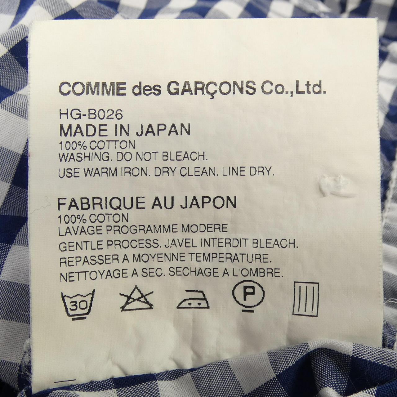 コムデギャルソンオム COMME des GARCONS HOMME HG-B026 シャツ