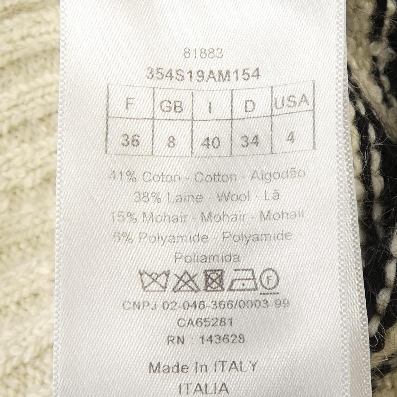 クリスチャンディオール CHRISTIAN DIOR 354S19AM154 ニット