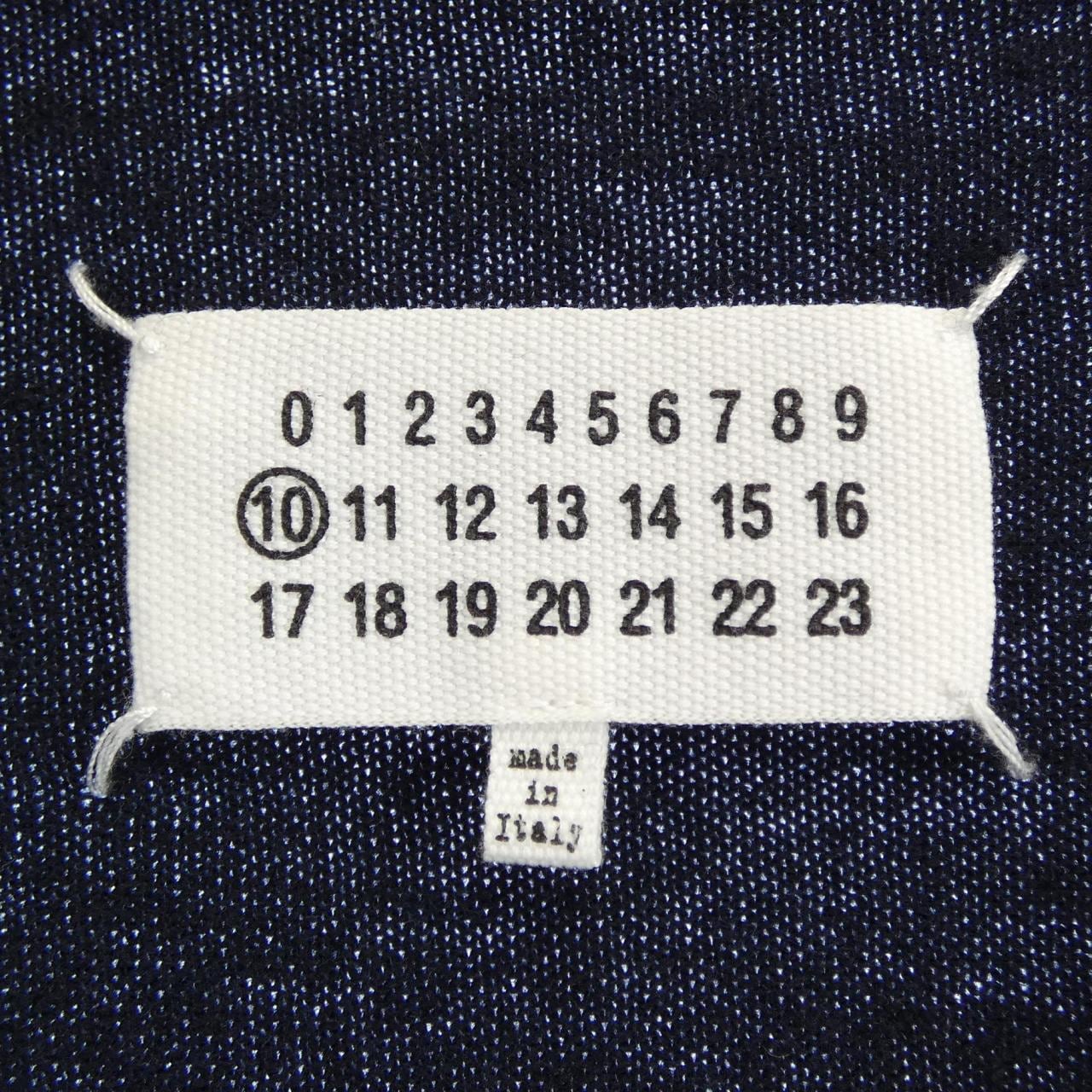 メゾンマルジェラ Maison Margiela S50HA1059 カーディガン