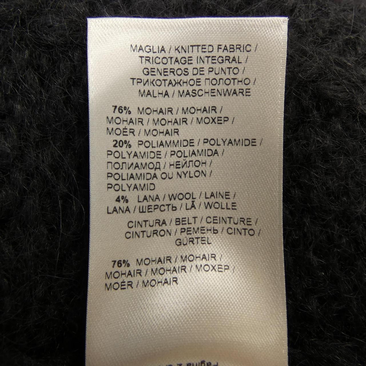 ボッテガヴェネタ BOTTEGA VENETA ベスト