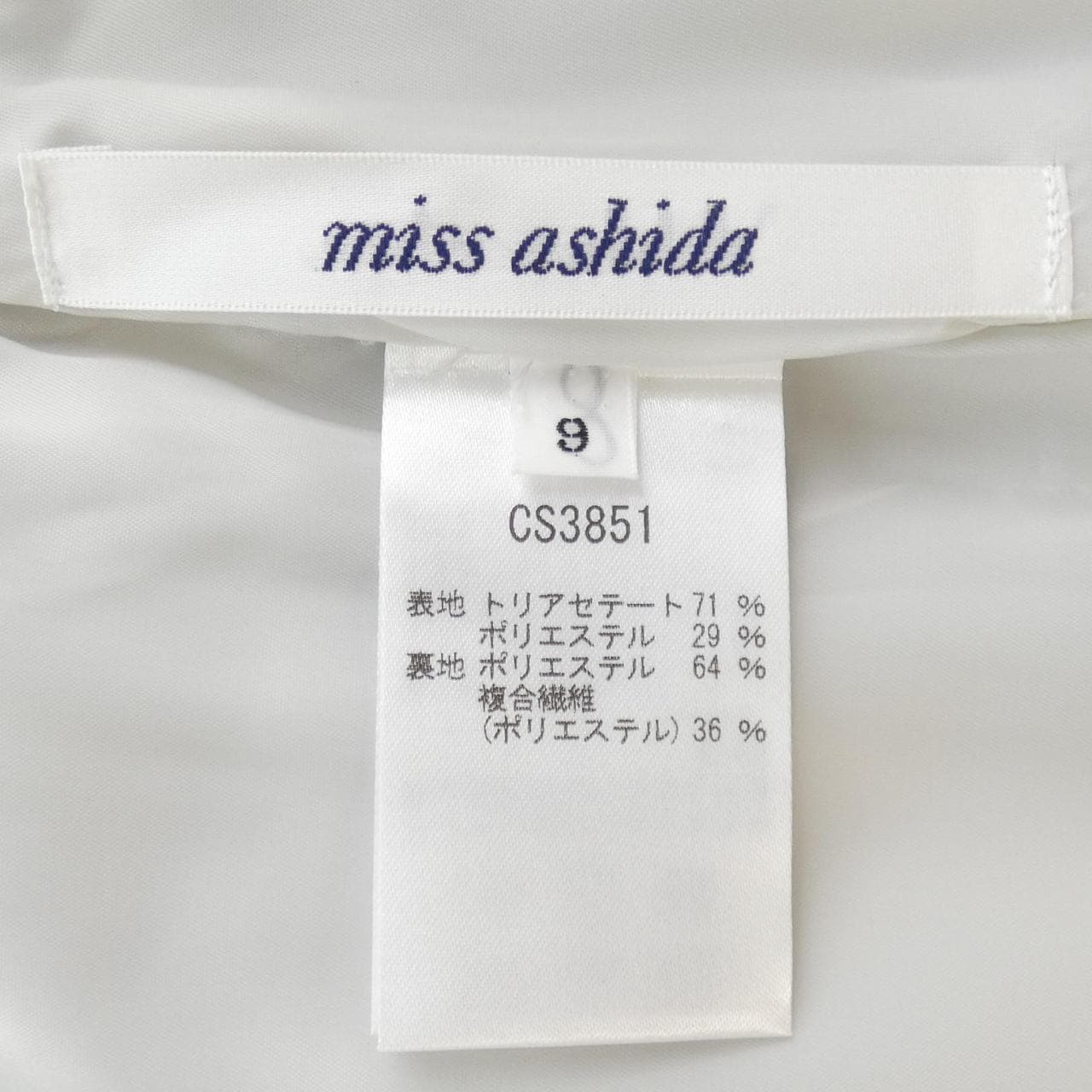 ミスアシダ miss ashida スカート