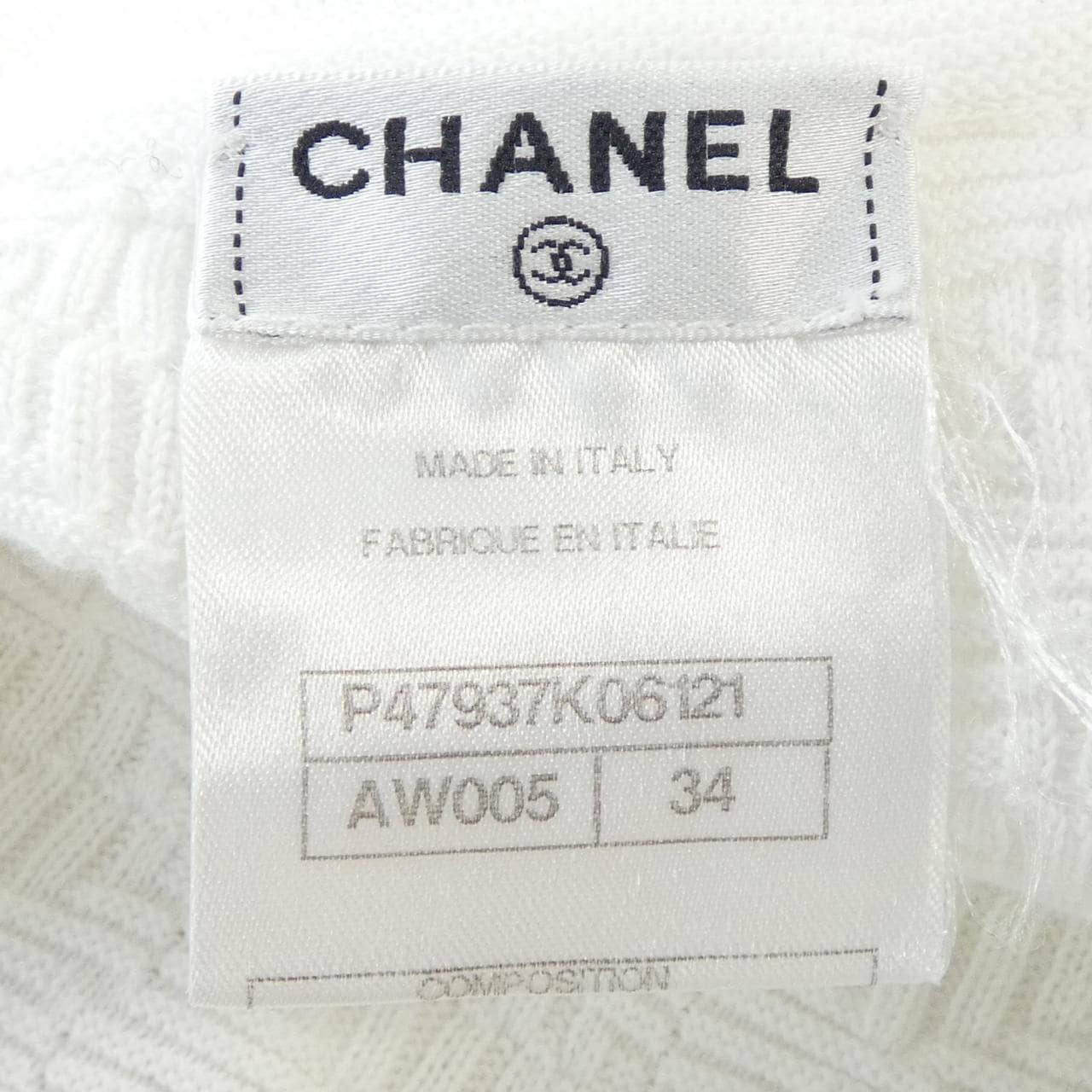 シャネル CHANEL ニット