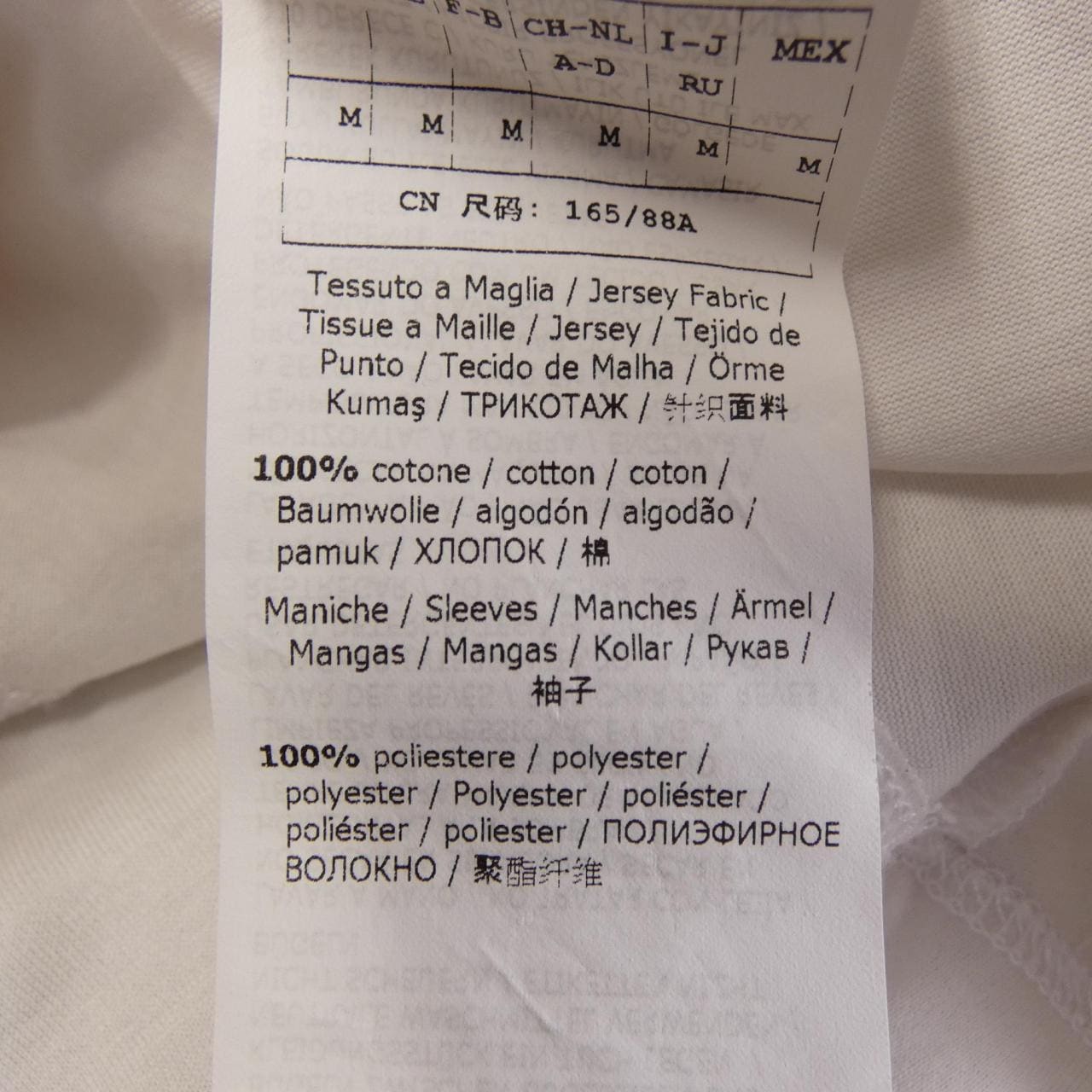 スポーツマックス SPORT MAX トップス