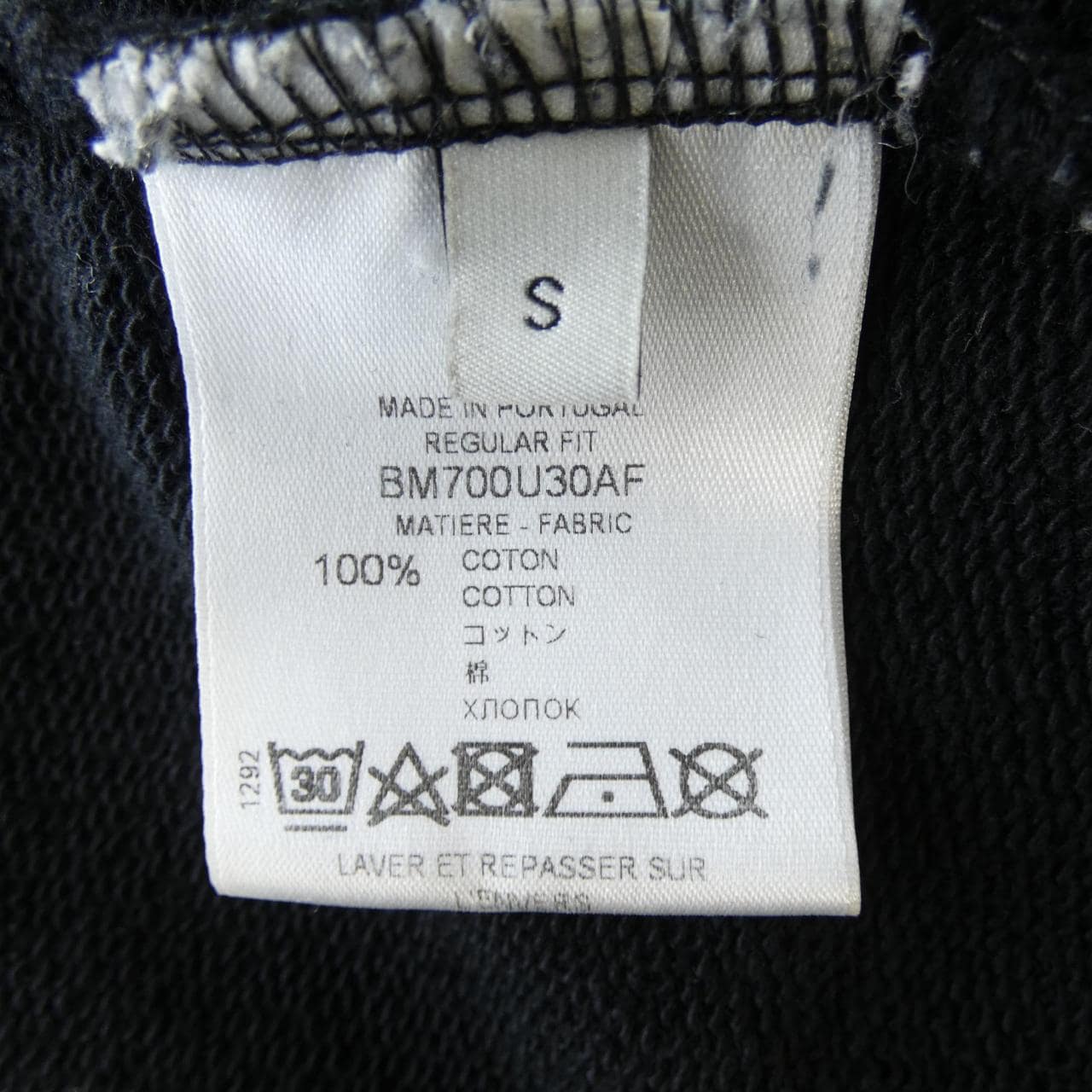 ジバンシー GIVENCHY BM700U30AF スウェット