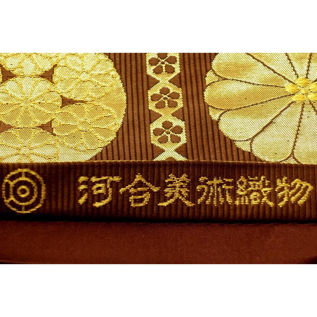 [Unused items] Fukurobi Kawai Bijutu Orimono