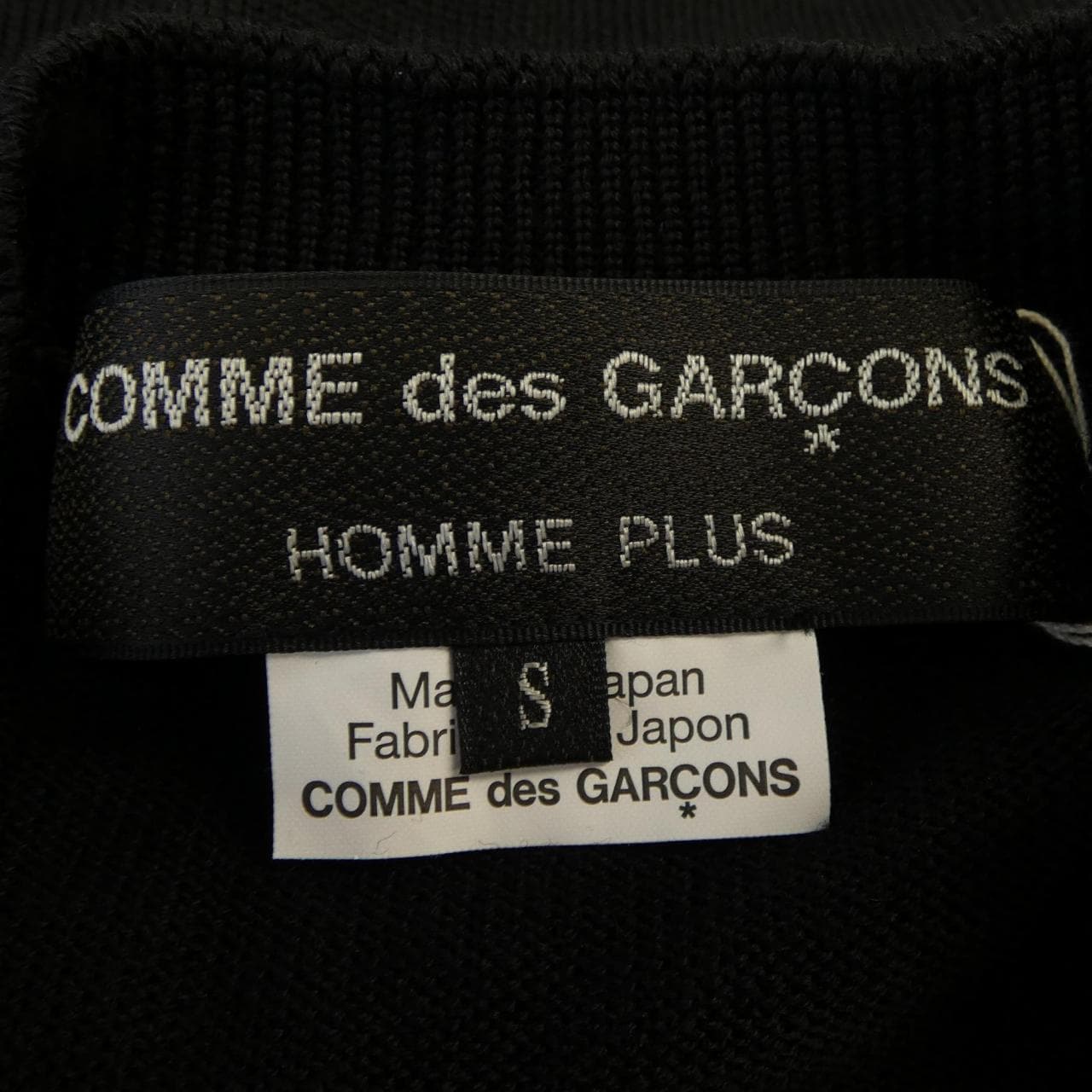 コムデギャルソンオムプリュス GARCONS HOMME plus ニット