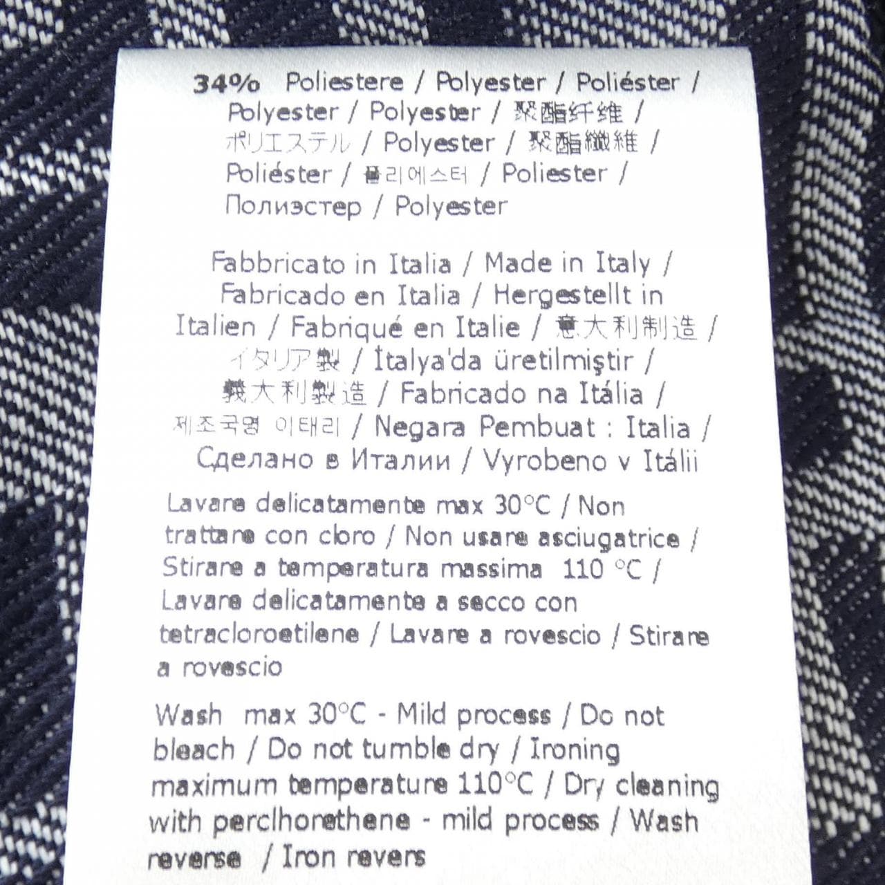 フェンディ FENDI FLP307 AMZ3 ショートパンツ