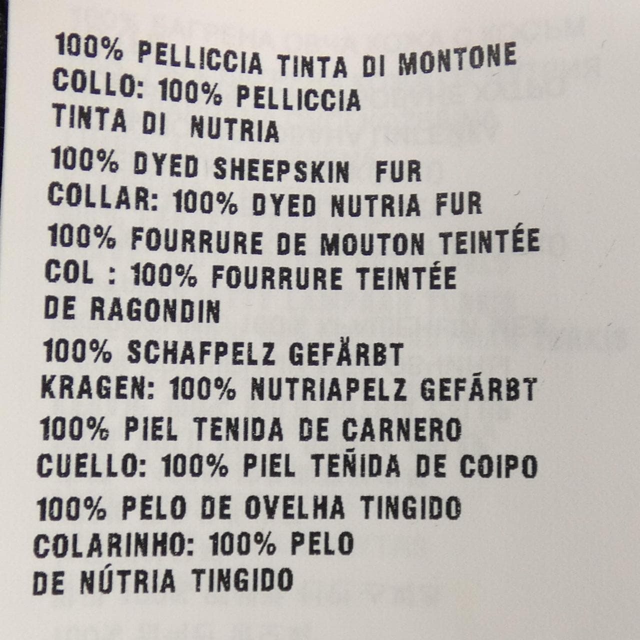 ミュウミュウ MIU MIU MPG410 1H4N ムートンコート