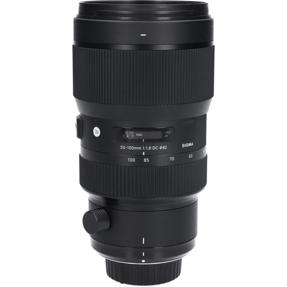 ニコン５０－１００ｍｍ　Ｆ１．８ＤＣ　ＨＳＭ（Ａ）